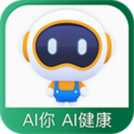 国寿AI健康app 2.14.3 安卓版