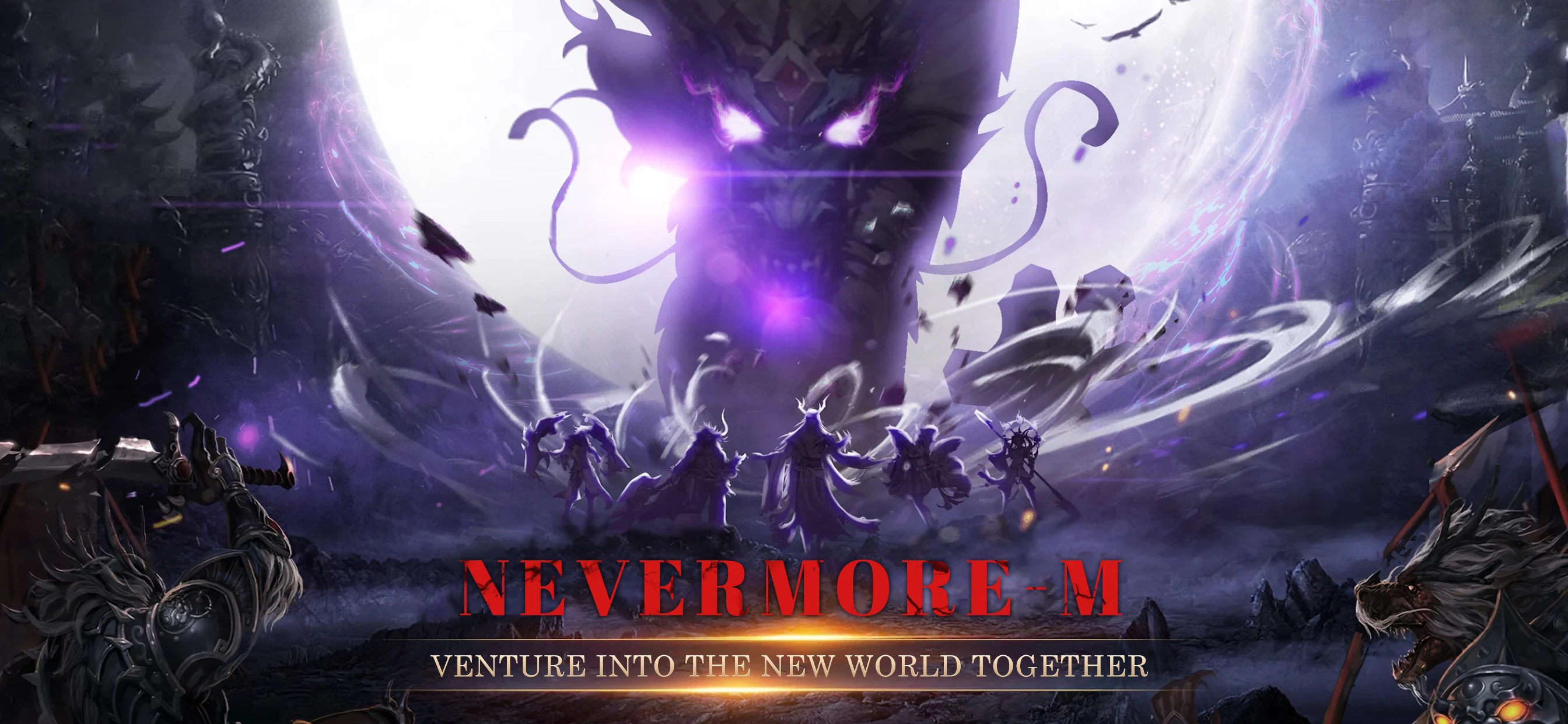Nevermore M游戏下载