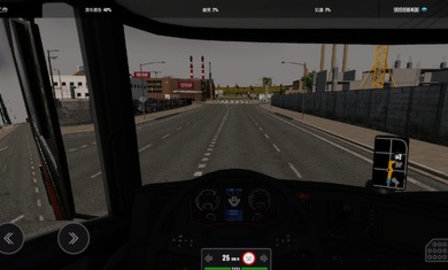 欧洲卡车模拟器专业版手机版