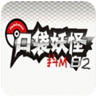 口袋妖怪白2手机中文版 3.0 安卓版