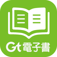 Gt电子书app最新版 1.9.0.20230105 安卓版