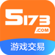 5137游戏帐号交易平台app 4.2.2 安卓版