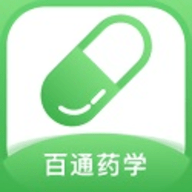 百通药学app 3.0.2 安卓版
