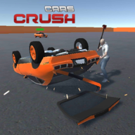 摧毁汽车模拟器小游戏 1 安卓版