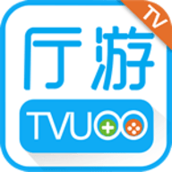 厅游助手TV版