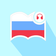 莱特俄语听力阅读app 1.0.0 安卓版