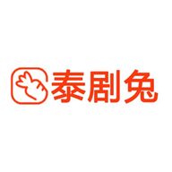 泰剧兔tv官方下载 1.5.5.2 安卓版
