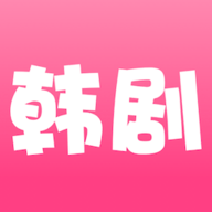 甜橙韩剧app 2.0.7 安卓版