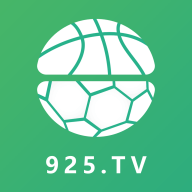 925tv体育直播新版