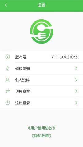 AI餐厅app