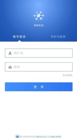 数智凯旋APP