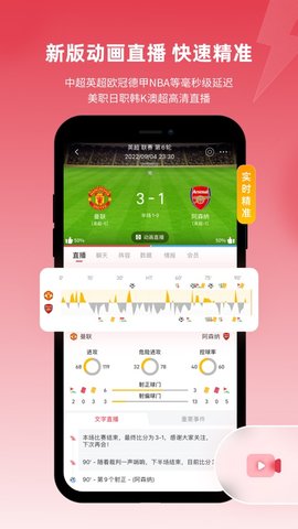 开云体育平台app