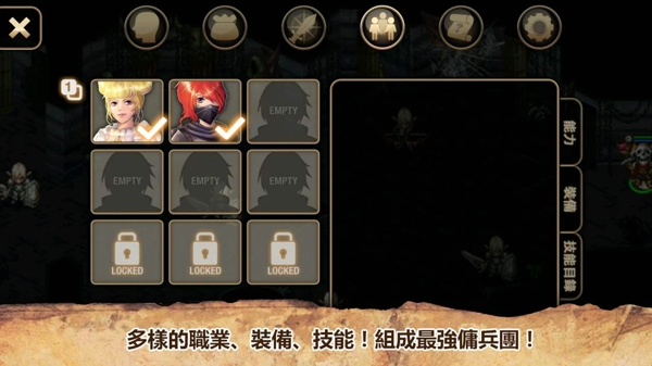艾诺迪亚3中文版下载