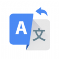 翻译词典大全app下载 1.0 安卓版
