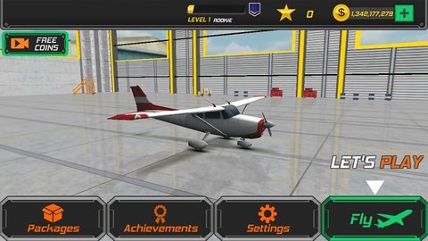 真实飞行模拟3D下载手机版