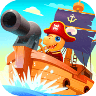恐龙海盗船下载 1.0.8 安卓版