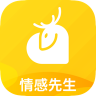 小鹿情感先生app下载 4.4.7 安卓版