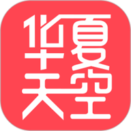华夏天空小说网app下载 5.96 安卓版