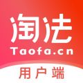 淘法律师咨询app下载 2.4.9 安卓版