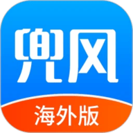 趣兜风海外版App