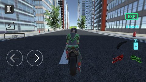 城市模拟摩托车