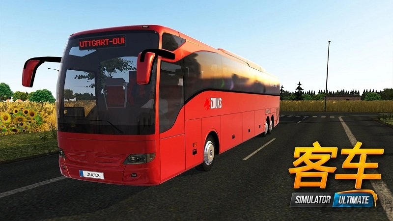 公交模拟器汉化版下载