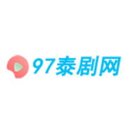 97泰剧网手机版最新版 3.0.0.5 安卓版