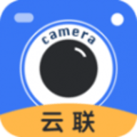 云联相机app 3.0.2 安卓版