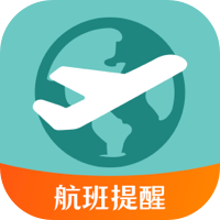 航班行程查询助手app 3.6.1 安卓版