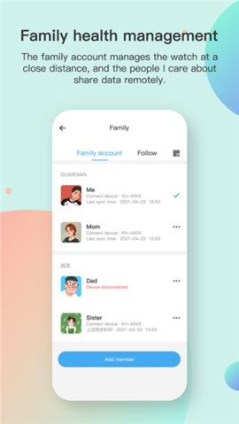 Runmifit手环app