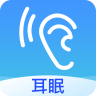 ASMR耳眠app 22.9.27 安卓版