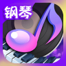 节奏钢琴大师官方版下载最新版 4.6.6 安卓版