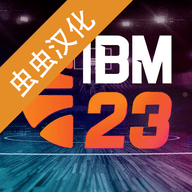 国际篮球经理2023汉化版最新版 1.1.0 安卓版