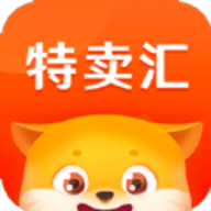 特卖汇app