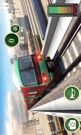 欧洲火车运输模拟游戏