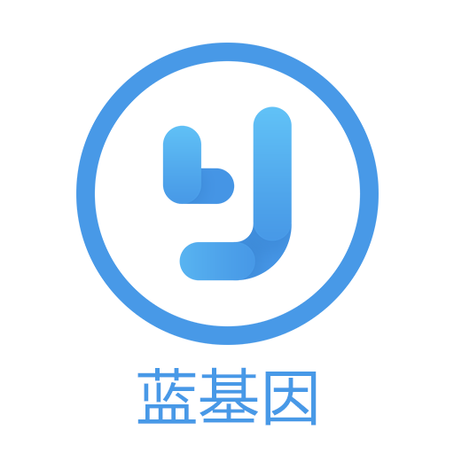 蓝基因执业药师真题app 1.3.5 安卓版