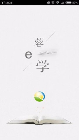 蓉E学app