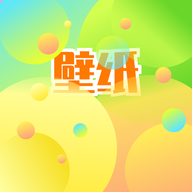 彩虹壁纸app 1.9 安卓版