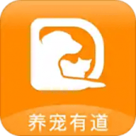 养宠有道app