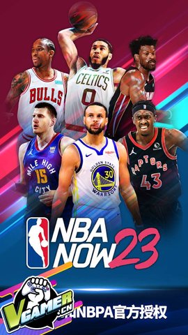 NBA NOW 23官方版