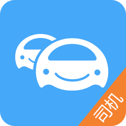 车队管家司机app 3.6.1 安卓版