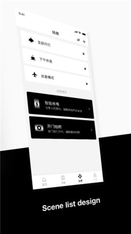 斑点猫app