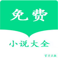 lzbook小说免费下载 1.0.4 安卓版