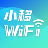 小移wifi 1.1.0.0225 安卓版