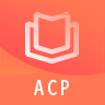 ACP题库软件 2.9.7 安卓版