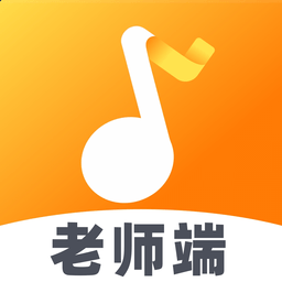 来音练琴教师端app 3.5.1 安卓版