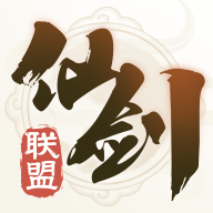 仙剑联盟app 1.1.3 安卓版