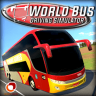 世界巴士驾驶模拟器汉化版 1.3.63 最新版
