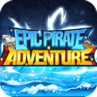Epic Pirate Adventure游戏下载 1.0.1 安卓版