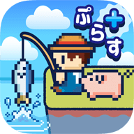 荒岛钓鱼生活游戏 1.0.8 安卓版